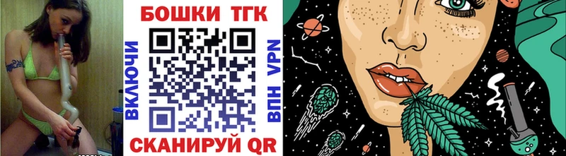 Наркошоп Новозыбков СК  Галлюциногенные грибы  Каннабис  МЕТАДОН  АМФ 