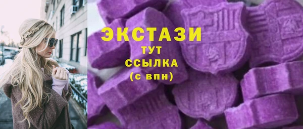 скорость Чегем