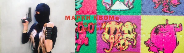 бутират Чекалин