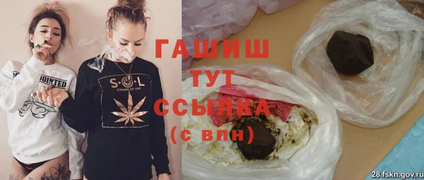 наркотики Балахна