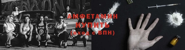 наркотики Балахна