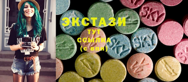 прущая мука Чердынь