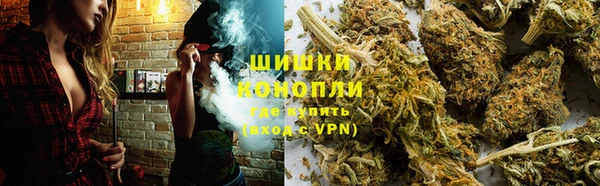 MDMA Premium VHQ Балабаново