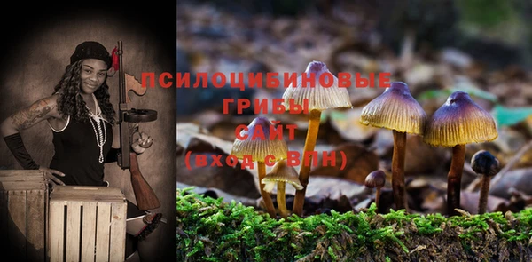 наркотики Балахна