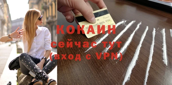 марки lsd Баксан