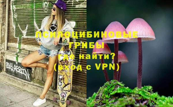 MDMA Premium VHQ Балабаново