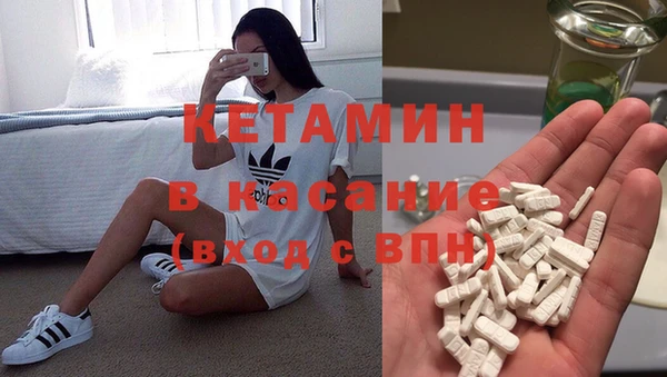 марки lsd Баксан