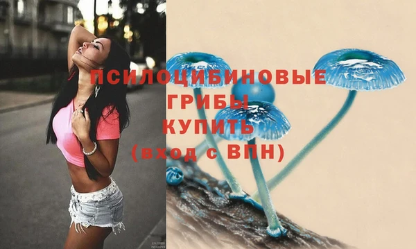 MDMA Premium VHQ Балабаново