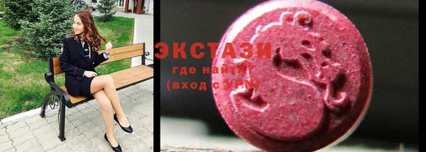 наркотики Балахна