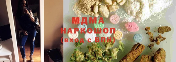 марки lsd Баксан