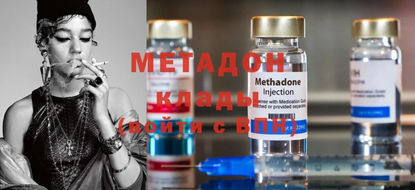 марки lsd Баксан