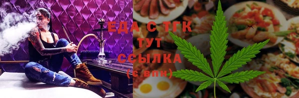 марки lsd Баксан