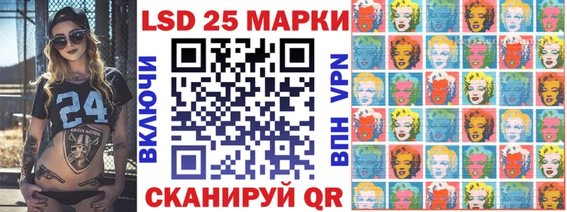 mega ТОР  Новозыбков  Марки 25I-NBOMe 1,5мг  цены  
