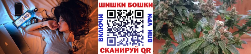 Конопля Ganja  Новозыбков 